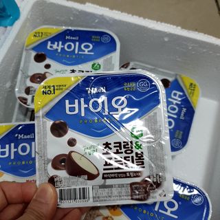 LIVE 매일바이오 토핑요거트 — 5점을 준 리뷰어가 2022년 4월 올린 사용 사진