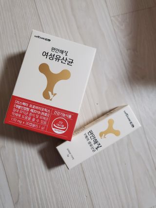 메이준뉴트리 메이준쎌 편안해질 Y케어 유산균 — 5점을 준 리뷰어가 2021년 2월 올린 사용 사진