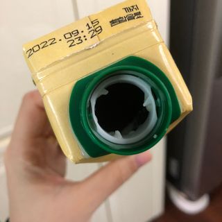 creed님이 올린 리뷰 사진 2