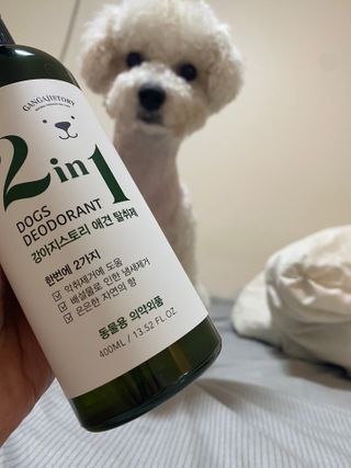 예봉봉봉님이 올린 리뷰 사진 2
