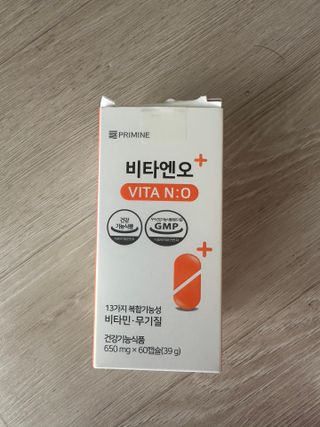 프리마인 성큼다가온 봄, 이너뷰티를 챙겨야 피부도 화사하게, 컨디션도 활기차게. 흡수율을 높인 고효율 비타민. — 5점을 준 리뷰어가 2023년 1월 올린 사용 사진