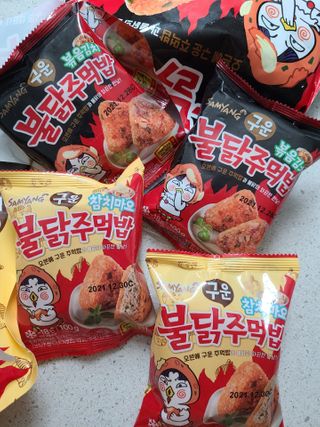 삼양냉동 [삼양] 불닭참치마요구운주먹밥+불닭볶음김치구운주먹밥 2세트구성 — 5점을 준 리뷰어가 2021년 2월 올린 사용 사진