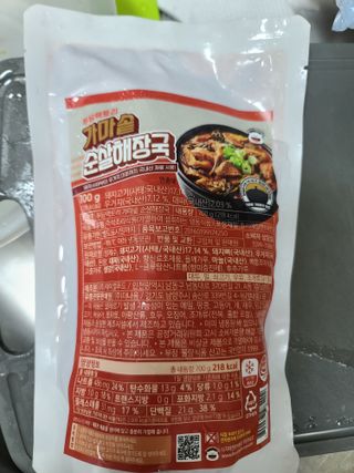 다솜이마마님이 올린 리뷰 사진 1