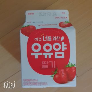 건방진놈님이 올린 리뷰 사진 2