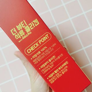 은혜eh님이 올린 리뷰 사진 2