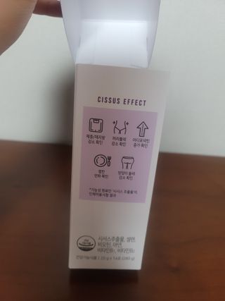 염댕냥님이 올린 리뷰 사진 3