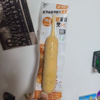 최강조지님이 올린 리뷰 사진 3