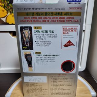 해바라기님이 올린 리뷰 사진 4