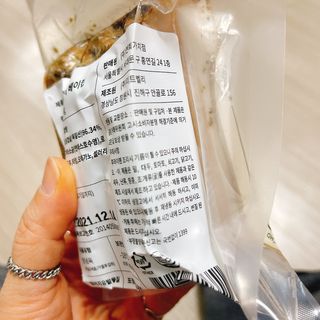 냐냐님이 올린 리뷰 사진 4