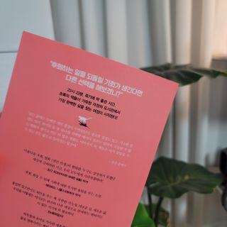 민동2님이 올린 리뷰 사진 3