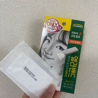 기본님이 올린 리뷰 사진 2