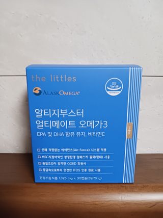 람보슈터님이 올린 리뷰 사진 1