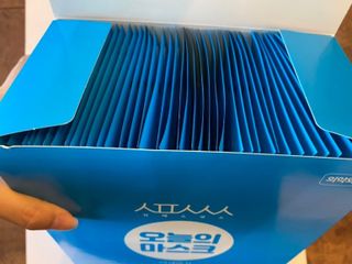 [심폐소생소] KF94 오늘의 마스크 대형 — 5점을 준 리뷰어가 2022년 1월 올린 사용 사진