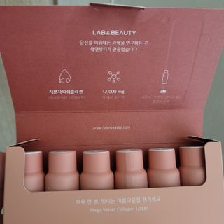 랩앤뷰티 메가 벨벳 콜라겐 12000 — 5점을 준 리뷰어가 2021년 5월 올린 사용 사진