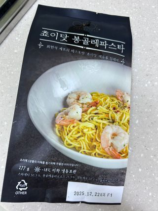 바노피파이님이 올린 리뷰 사진 3