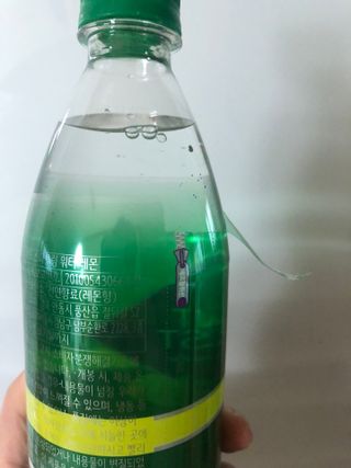 몽베스트 Montbest with Sparkling water Lemon OR Lime 20병(랜덤) — 4점을 준 리뷰어가 2023년 2월 올린 사용 사진