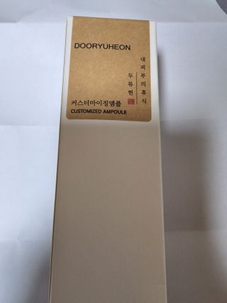이주연님이 올린 리뷰 사진 1