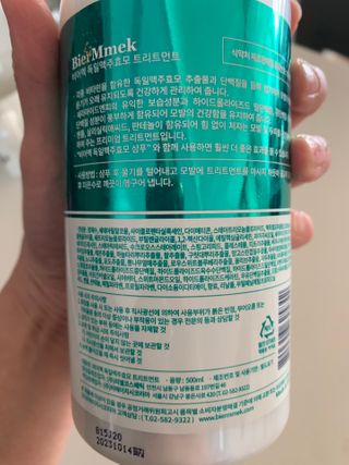 최정임님이 올린 리뷰 사진 3