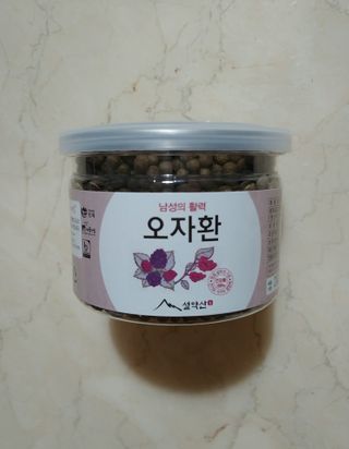 에스더킴님이 올린 리뷰 사진 1