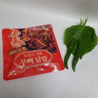 불타 호랑이 닭발 250g — 5점을 준 리뷰어가 2021년 7월 올린 사용 사진