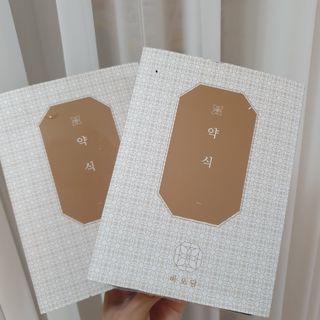 kijoco님이 올린 리뷰 사진 2