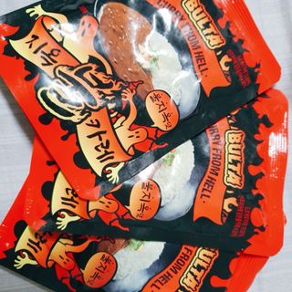 땅꼬마님이 올린 리뷰 사진 1