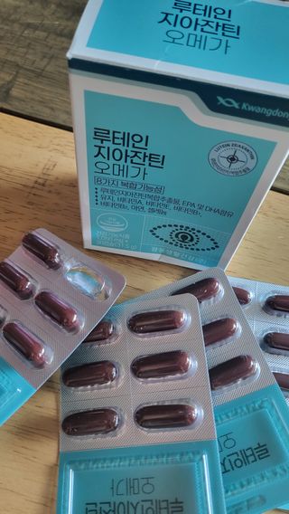 레몬루루님이 올린 리뷰 사진 1