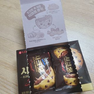 쯔연님이 올린 리뷰 사진 2