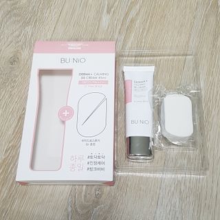 뷰니오 더마플러스 카밍 비비크림 — 4점을 준 리뷰어가 2021년 1월 올린 사용 사진