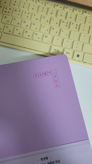 도미노님이 올린 리뷰 사진 1
