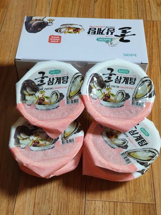 로거찜꽁님이 올린 리뷰 사진 1
