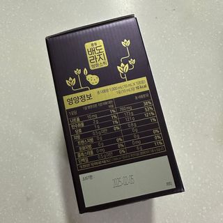 광동생활건강 나우 [광동] 배도라지 쌍화스틱 10mL x 100포 — 4점을 준 리뷰어가 2023년 3월 올린 사용 사진