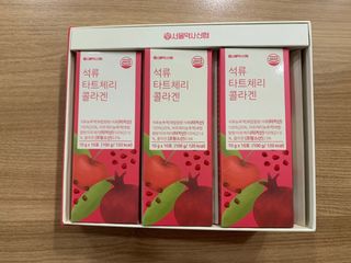 서울약사신협_석류 타트체리 콜라겐_10g x 30포 — 5점을 준 리뷰어가 2021년 7월 올린 사용 사진