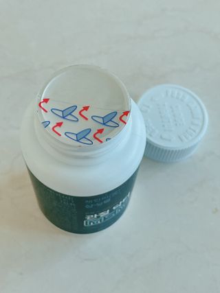 체인미 관절 및 연골건강에 도움을 줄수있는 관절닥터 MSM100 — 5점을 준 리뷰어가 2021년 11월 올린 사용 사진
