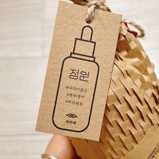 냐냐님이 올린 리뷰 사진 4