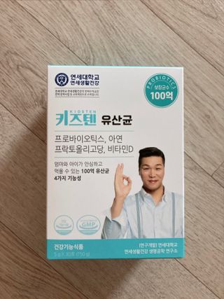 육아맘님이 올린 리뷰 사진 1