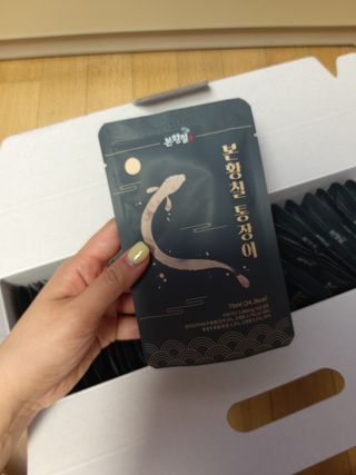 [비린내 완벽제거] 본황칠 통장어 국내산 장어즙 아르기닌 2800mg 장어즙효능 기력보강 — 5점을 준 리뷰어가 2022년 7월 올린 사용 사진
