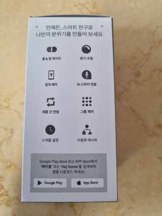 귀요미두공주맘님이 올린 리뷰 사진 2