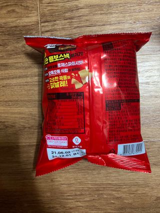민트초코님이 올린 리뷰 사진 3