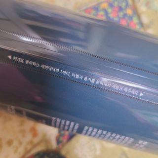 세렌닥터 스칼프 루트 케어 샴푸 — 5점을 준 리뷰어가 2022년 11월 올린 사용 사진