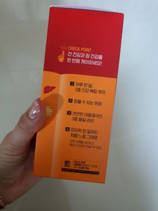 꽃님이 올린 리뷰 사진 3