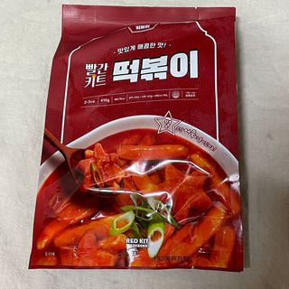 빨간키트 떡볶이 밀키트 2~3인분 매운맛 국물 떡볶이 만들기 쉬운 황금 레시피 분말 소스로 간편한 요리 — 5점을 준 리뷰어가 2021년 8월 올린 사용 사진
