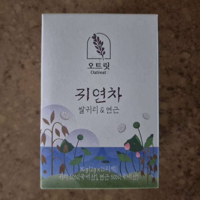 오트릿 귀연차 (2g*15개입) 리뷰 사진