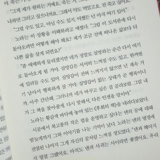 환희님이 올린 리뷰 사진 4