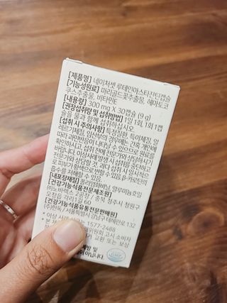 미도르님이 올린 리뷰 사진 4