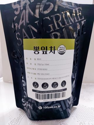 민난길님이 올린 리뷰 사진 1