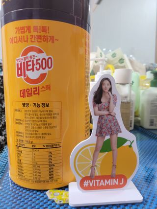 광동생활건강 [광동] 제니비타민C 비타500데일리스틱 180포+제니등신대+제니스티커 — 5점을 준 리뷰어가 2021년 12월 올린 사용 사진