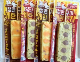 스카이킴님이 올린 리뷰 사진 3