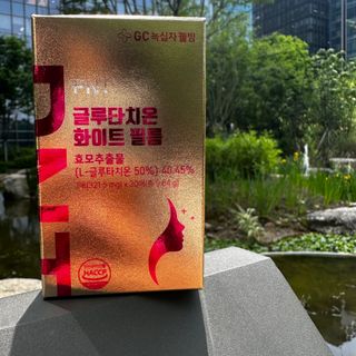 피엔티 [PNT 글루타치온 화이트 필름] 화이트 이너뷰티를 위한 관리템(1개월분) — 5점을 준 리뷰어가 2023년 5월 올린 사용 사진