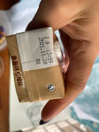 소화가 잘되는 우유 국산 5곡 미숫가루 — 5점을 준 리뷰어가 2021년 9월 올린 사용 사진